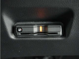 ◆ETC車載器 装備車◆今や必需品のETC!有料道路を利用する際にスムースに通過でき、わずらわしい料金支払いから開放されます!