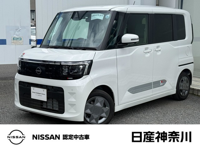 デイズルークス X 