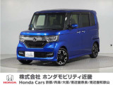 平成29年式 ワンオーナー この度は当店の車両をごらん頂きましてありがとうございます。当店の販売車両はそのほとんどが自社での下取り車とデモカー(試乗車)から構成され、安心してご購入いただけますよ