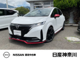 数ある中古車物件の中から弊社物件をご覧頂き、誠にありがとうございます!