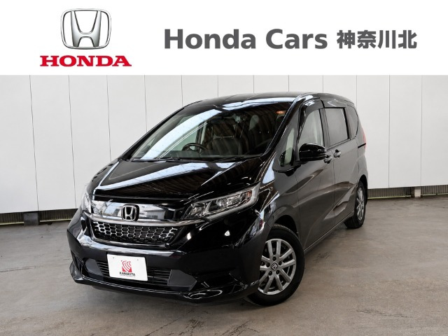フリード 1.5 G ホンダセンシング