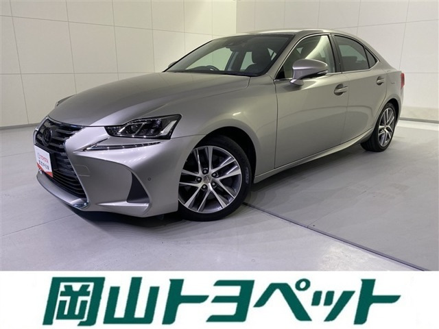IS 300 バージョンL 