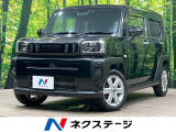 純正ナビ フルセグ 全周囲カメラ ダークブラックメッキパック ETC