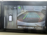 アラウンドビューモニターが付いているので、駐車時等に便利です。
