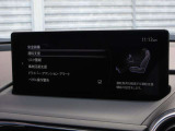衝突被害軽減ブレーキをはじめとして、各種安全装備が充実しております。詳しくはスタッフまでお尋ねください。