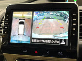 【アラウンドビューモニター】専用のカメラにより、上から見下ろしたような視点で360度クルマの周囲を確認することができます☆死角部分も確認しやすく、狭い場所での切り返しや駐車もスムーズに行えます。
