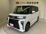 熊本ダイハツの中古車をご覧いただきありがとうございます。可愛いカタチ、おしゃれなカラー、安全なクルマを多数在庫しています。現車・在庫確認やお見積り商談等はお近くの店舗へお問合せ下さい。