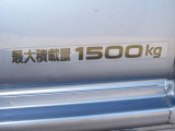 アトラス 3.0 スーパーロー ディーゼル 