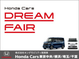 フリード+ 1.5 ハイブリッド G ブラックスタイル