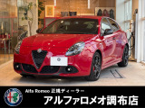 アルファロメオ ジュリエッタ