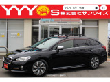 この度はサンワイズの在庫をご閲覧いただき、誠にありがとうございます!ユーザー買取直販のレヴォーグです