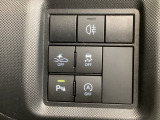 横滑り防止装置がついています。いざという時に安心ですね。