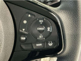 【アダプティブ・クルーズ・コントロール】予め設定した車速内でクルマが自動的に加減速。 前走車との適切な車間距離を維持しながら追従走行し、高速道路でのドライバーの疲労を軽減してくれる嬉しい機能付♪