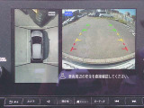 空から見下ろすような視点で、スムーズな駐車と安全確認をサポートする「アラウンドビューモニター」付です。