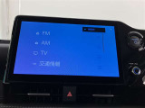 いまや必須装備「ナビゲーション」搭載!知らない場所にスイスイッとドライブ。もう、これなしではハンドルを握れませんね!でも運転中の操作は危険ですのでご注意ですね☆