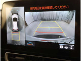 バックガイドモニターで、後方を確認しながら安心して駐車することができます。運転初心者も熟練者も必須の機能ですよ!