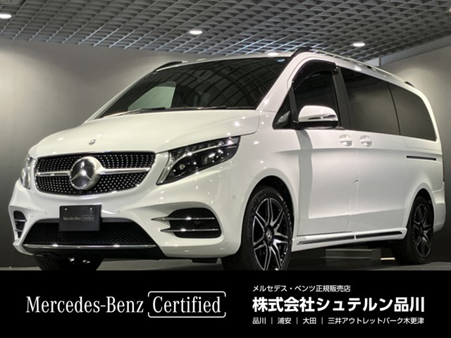 Vクラス V220d エクスクルーシブ ロング プラチナスイート