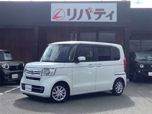 N-BOX L