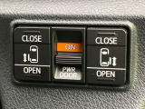 【両側パワースライドドア】スマートキーや運転席のスイッチで後席両側スライドドアの開閉が可能♪電動だから力を入れてドアを開ける必要が無く、小さなお子様でも簡単に開け閉めでき快適です♪