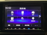 ドライブの必需品。見やすい・使いやすいHonda純正のメモリーナビを搭載しています。