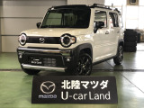 この度は当店の車両を閲覧頂きありがとうございます♪安心整備の安心保証で納車させて頂きます☆