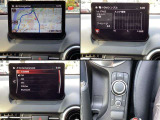 ナビやオーディオ、ご自身の運転記録やメンテナンスログを表示する「マツダコネクト」を搭載。人間工学に基づき、自然な位置に搭載されております。もちろんBluetooth等のオーディオにも対応しております。