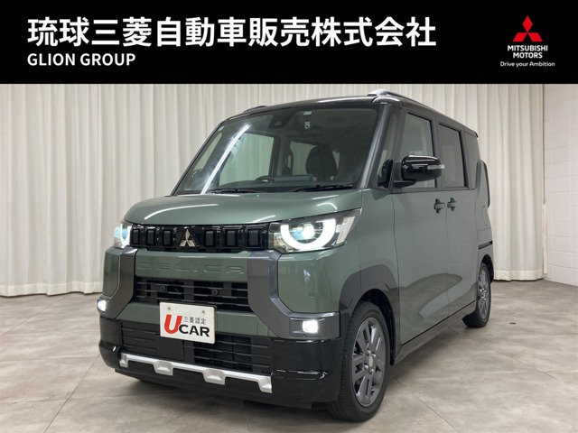 デリカミニ G プレミアム リミテッド エディション