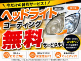 ジムニー クロスアドベンチャー 4WD 