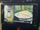 【パノラミックビューモニター】専用のカメラにより、上から見下ろしたような視点で360度クルマの周囲を確認することができます☆死角部分も確認しやすく、狭い場所での切り返しや駐車もスムーズに行えます。