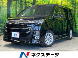 両側電動スライドドア レーダークルーズ 快適利便パッケージ