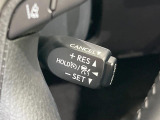 【レーダークルーズコントロール】高速道路での長距離走行が楽に!!自動で速度を保つクルーズコントロールが、衝突軽減システムと連携し、前方の車両を感知して車間を保つように速度調節してくれます!!