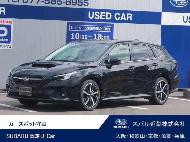 レヴォーグ1.8 スマート エディション EX  4WD元試乗車