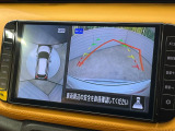 【アラウンドビューモニター】専用のカメラにより、上から見下ろしたような視点で360度クルマの周囲を確認することができます☆死角部分も確認しやすく、狭い場所での切り返しや駐車もスムーズに行えます。