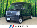 沖縄県内での販売・登録が条件※宮古島除く