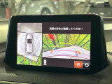 アクセラスポーツ 1.5 15XD Lパッケージ 