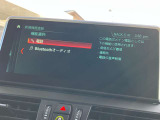Bluetoothハンズフリーフォン!