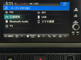 Bluetooth接続も可能なのでスマホからお好きな音楽を楽しめます!