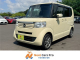 数ある中から当店のお車をご覧いただき誠にありがとうございます。当店在庫は外装、内装クリーニング後に展示し、併せて事故修復歴の有無、メーター改ざん歴の有無も第三者機関による検査を全台実施しております。