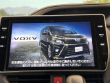 ヴォクシー 2.0 ZS 煌II 