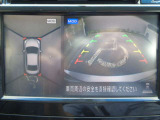 駐車時などで車両を空から見下ろしているような視点で周囲を表示。MOD(移動物 検知)機能付アラウンドビュ-モニタ-。お問い合わせは03-5672-1023へ