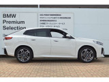 お車のお見積りと合わせましてBMW自動車保険のお見積もご用意致します。BMW/MINI車オーナー様へ向けたBMWだけの特典がございますBMW自動車保険につきましてもお気軽にご相談下さい。