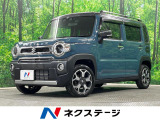 SDナビ バックカメラ 衝突被害軽減システム ドラレコ コーナーセンサー
