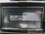 ノア 1.8 ハイブリッド Si W×B 禁煙車 純正9インチナビ フルセグTV