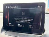 ◆北は北海道から南は沖縄まで、ご購入いただいたお車は全国にご納車が可能です!お電話、メール、動画などでリモートでお車のご案内も可能です!親切、丁寧に対応させて頂きますのでお気軽にご相談ください!