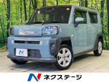 ガラスルーフ ナビ バックカメラ 衝突軽減装置 禁煙車 ドラレコ ETC