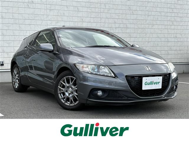 CR-Z 1.5 アルファ 修復歴無し