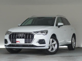 Audi Approved 有明店では、展示車両すべてに第三者査定機関「AIS」の「車両品質査定書」をご準備しております。実写が見れない不安も、査定書があれば安心です。