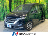 両側電動ドア 純正SDナビ バックカメラ 衝突被害軽減システム 禁煙車