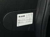 ◆【お問い合わせください】写真の内容に関してやおクルマ購入までの流れなどご不明点、ご質問等がございましたらお気軽にガリバー店舗までお問い合わせください。