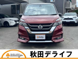 セレナ 2.0 ハイウェイスター 4WD 